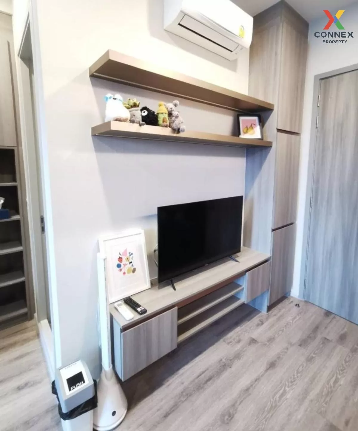 เช่าคอนโด  ไนท์​บริดจ์​ ไ​พ​ร์ม​ รัชโยธิน BTS-พหลโยธิน 59 จตุจักร