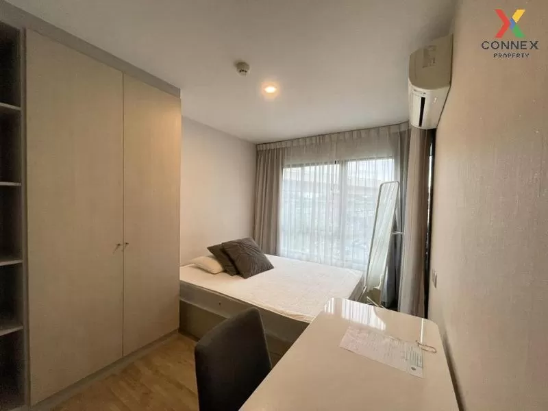 FOR RENT condo , Notting Hill Phahol - Kaset , BTS-11 Infantry Re