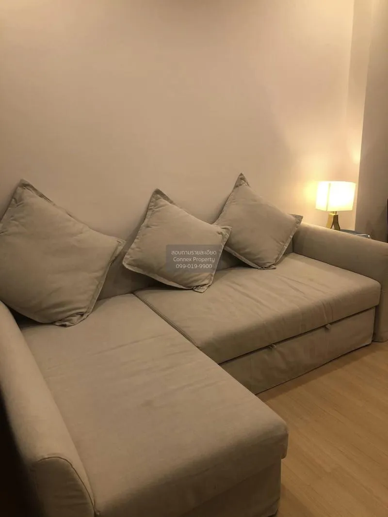 เช่าคอนโด  ศุภาลัย ไลท์ รัชดาฯ - นราธิวาส - สาทร บางโพงพาง เขต ยา 2