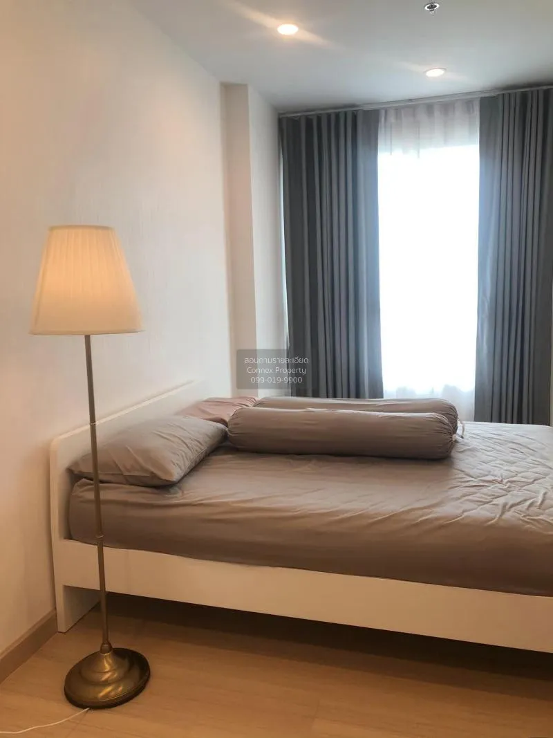 เช่าคอนโด  ศุภาลัย ไลท์ รัชดาฯ - นราธิวาส - สาทร บางโพงพาง เขต ยา