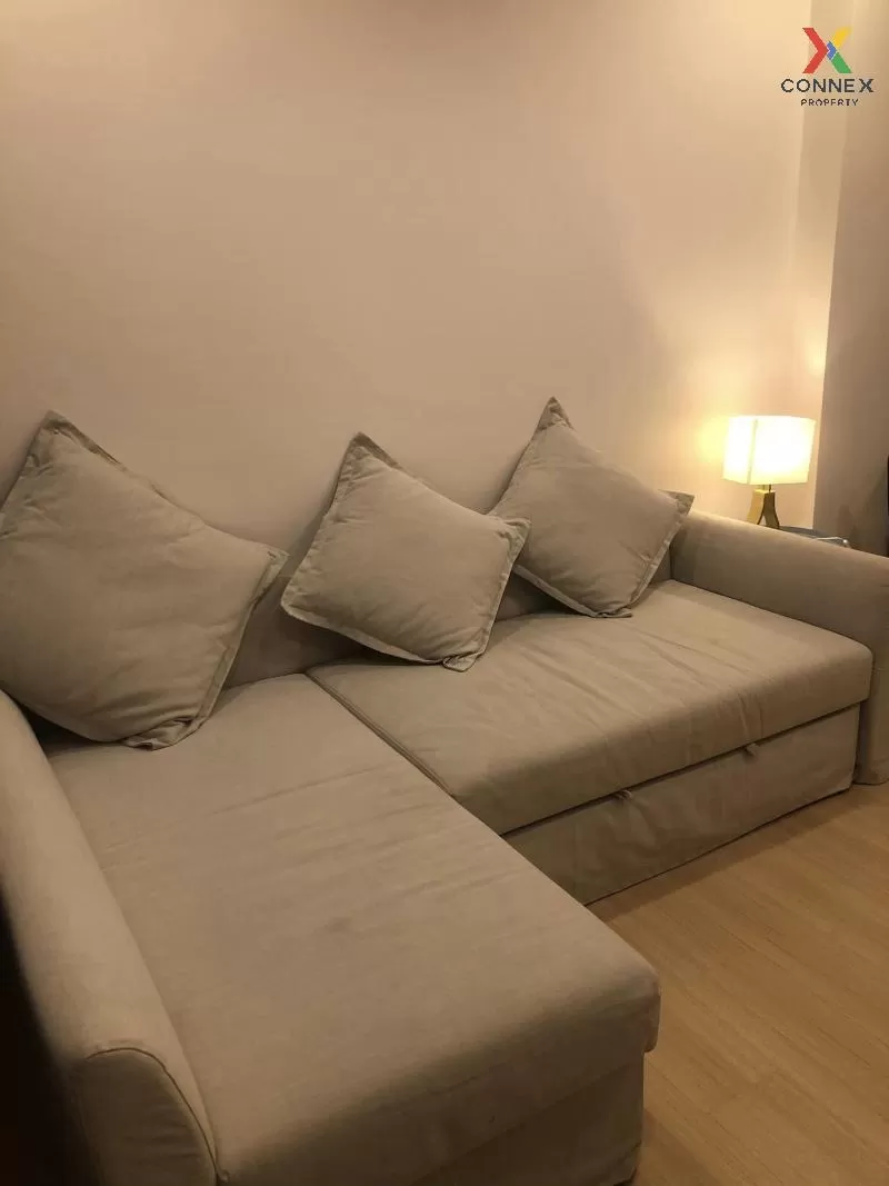 FOR SALE condo , Supalai Lite Ratchada - Narathiwas - Sathorn , B 2