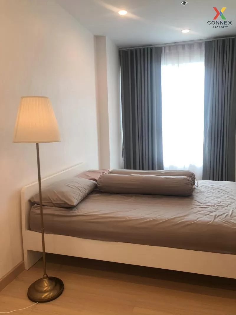 FOR SALE condo , Supalai Lite Ratchada - Narathiwas - Sathorn , B