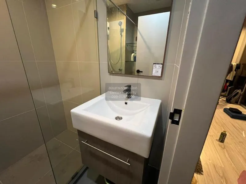 เช่าคอนโด  ไอดีโอ โมบิ บางซื่อ แกรนด์ อินเตอร์เชนจ์ MRT-เตาปูน บา