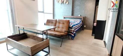 เช่าคอนโด  โนเบิล รีวอลฟ์ รัชดา 1 ชั้นสูง MRT-ศูนย์วัฒนธรรมแห่งประเทศไทย ห้วยขวาง เขต ห้วยขวาง กรุงเทพ CX-53966