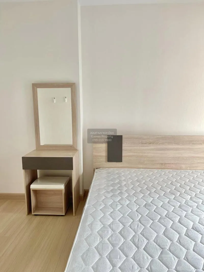 เช่าคอนโด  ศุภาลัย เวอเรนด้า พระราม 9 MRT-พระราม 9 บางกะปิ เขต ห้