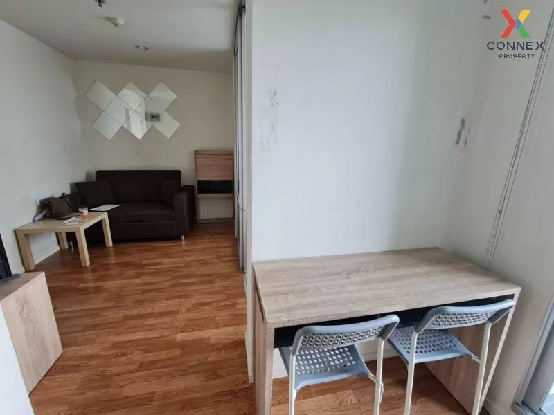 FOR RENT condo , Lumpini Park Phetkasem 98 , MRT-Lak Song , Bang 