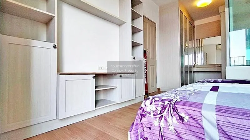 ขายคอนโด  แชปเตอร์ วัน โมเดิร์น ดัชต์  ราษฎร์บูรณะ เขต ราษฎร์บูรณ