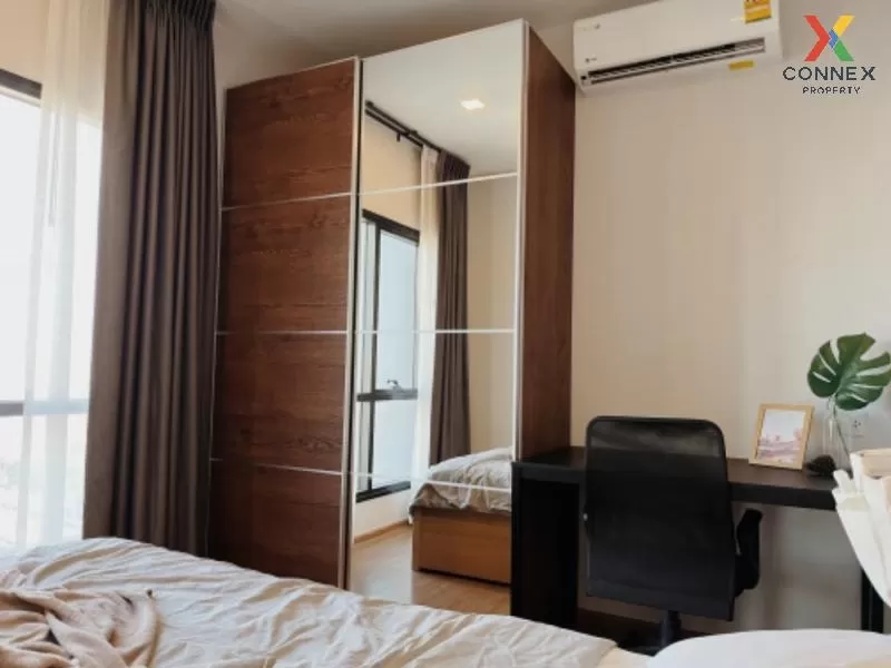 เช่าคอนโด  เมทริส พระราม 9-รามคำแหง ARL-รามคำแหง หัวหมาก เขต บางก