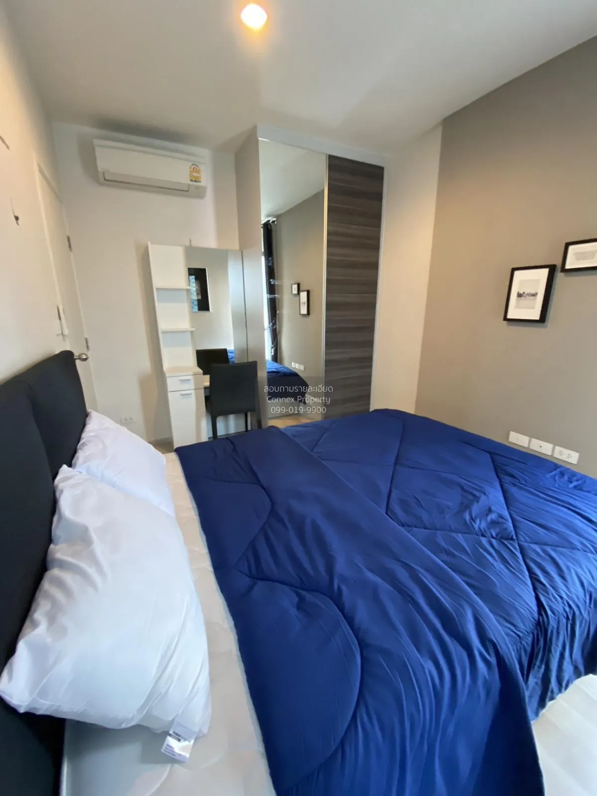 เช่าคอนโด  เซ็นทริค รัชดา - ห้วยขวาง วิวสวย MRT-ห้วยขวาง ห้วยขวาง