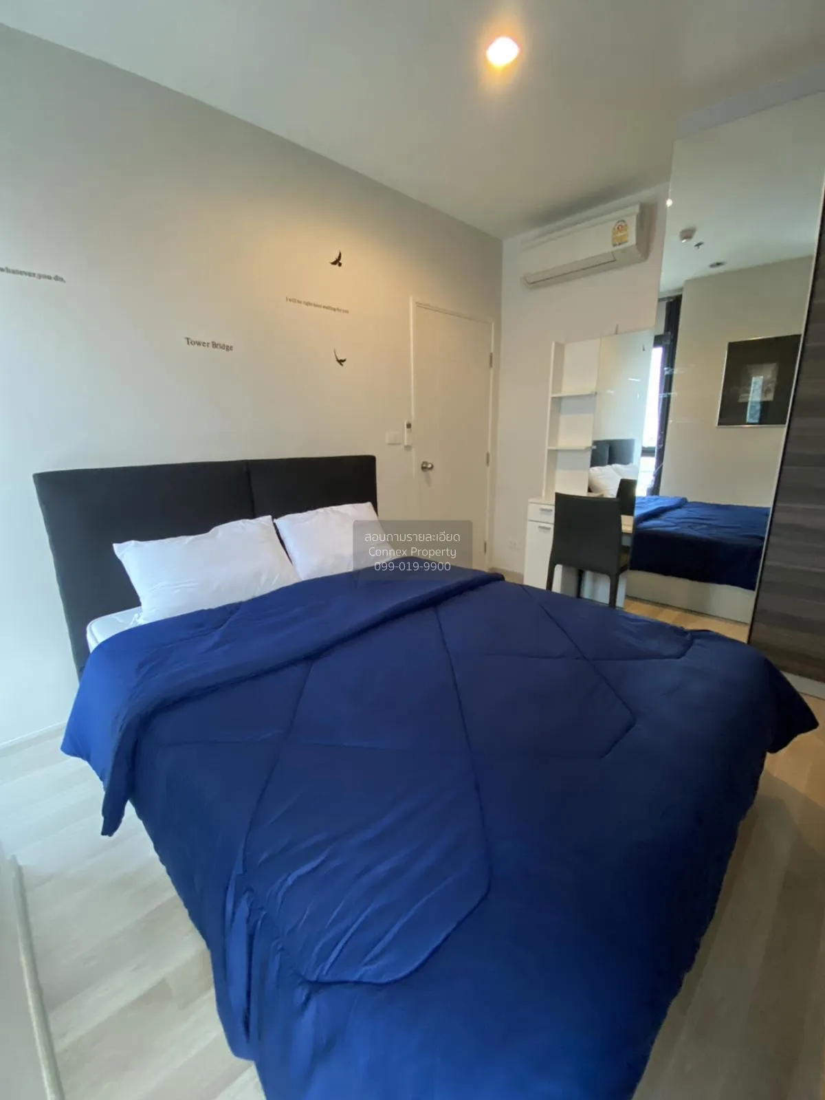 เช่าคอนโด  เซ็นทริค รัชดา - ห้วยขวาง วิวสวย MRT-ห้วยขวาง ห้วยขวาง