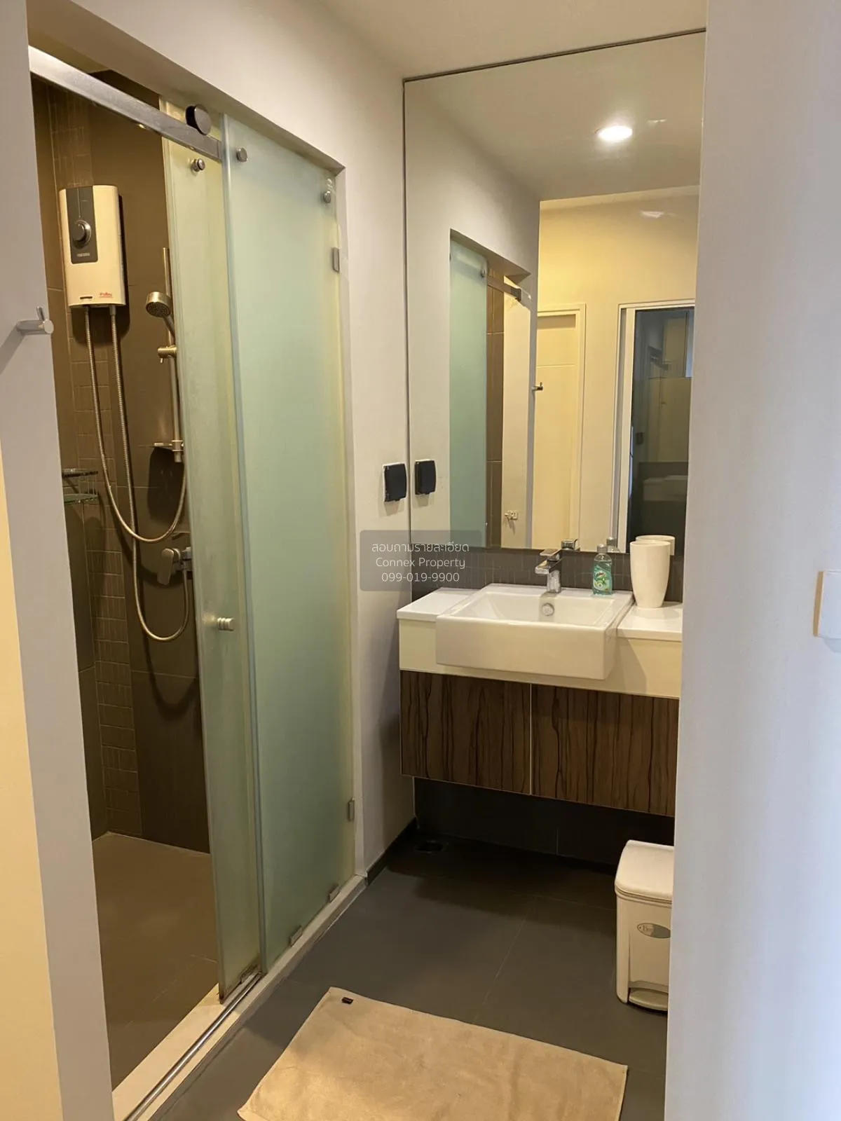 เช่าคอนโด  เซ็นทริค รัชดา - ห้วยขวาง วิวสวย MRT-ห้วยขวาง ห้วยขวาง