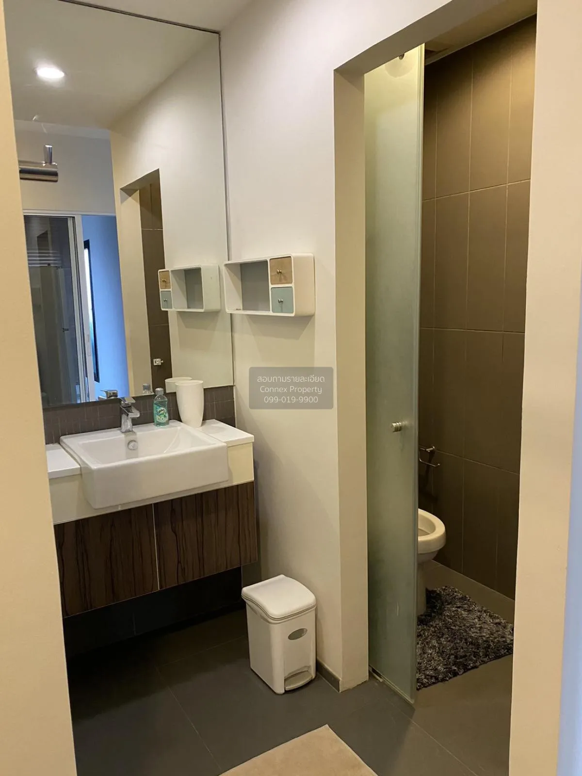 เช่าคอนโด  เซ็นทริค รัชดา - ห้วยขวาง วิวสวย MRT-ห้วยขวาง ห้วยขวาง