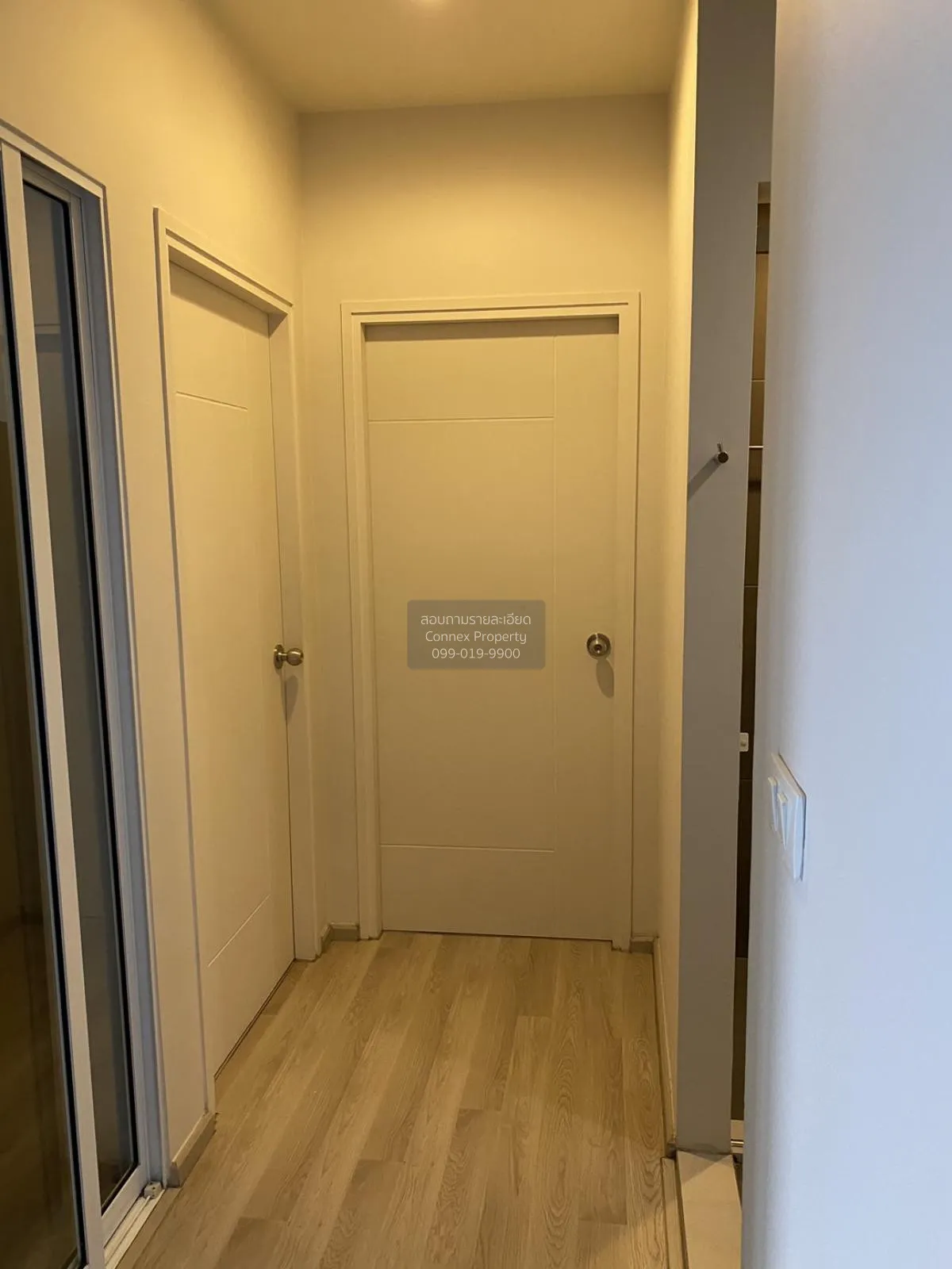 เช่าคอนโด  เซ็นทริค รัชดา - ห้วยขวาง วิวสวย MRT-ห้วยขวาง ห้วยขวาง