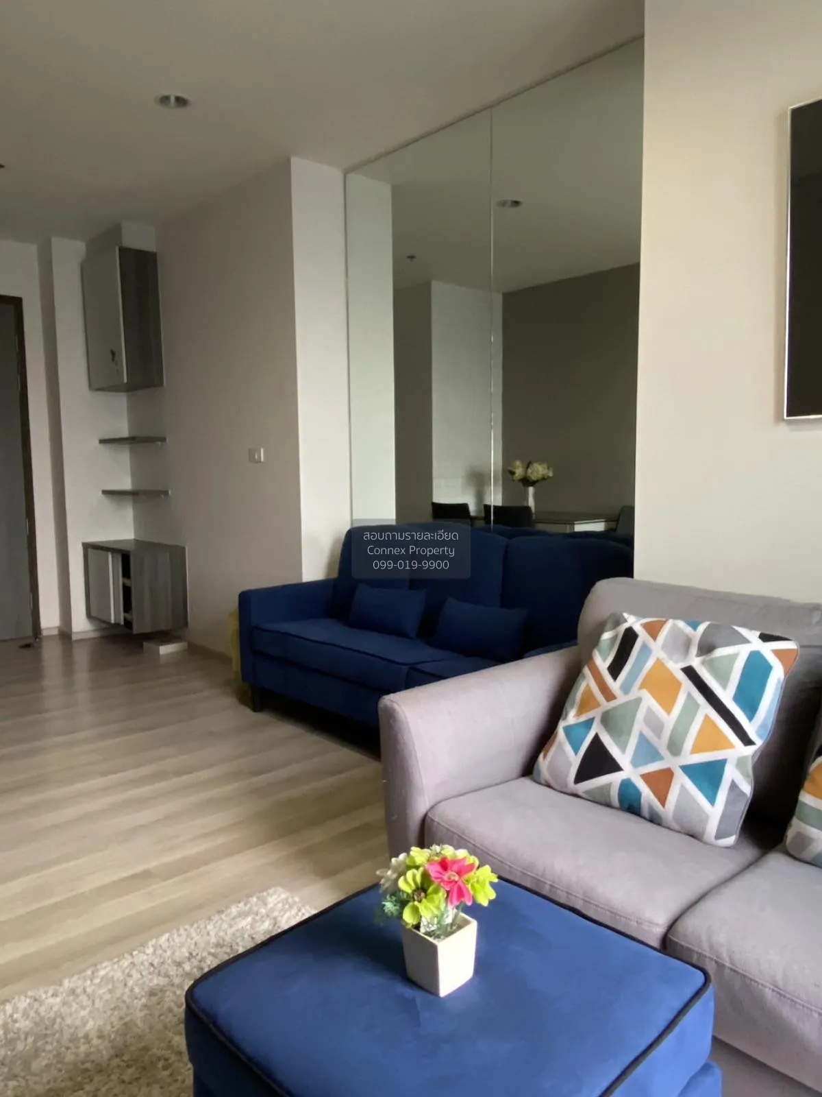 เช่าคอนโด  เซ็นทริค รัชดา - ห้วยขวาง วิวสวย MRT-ห้วยขวาง ห้วยขวาง 2