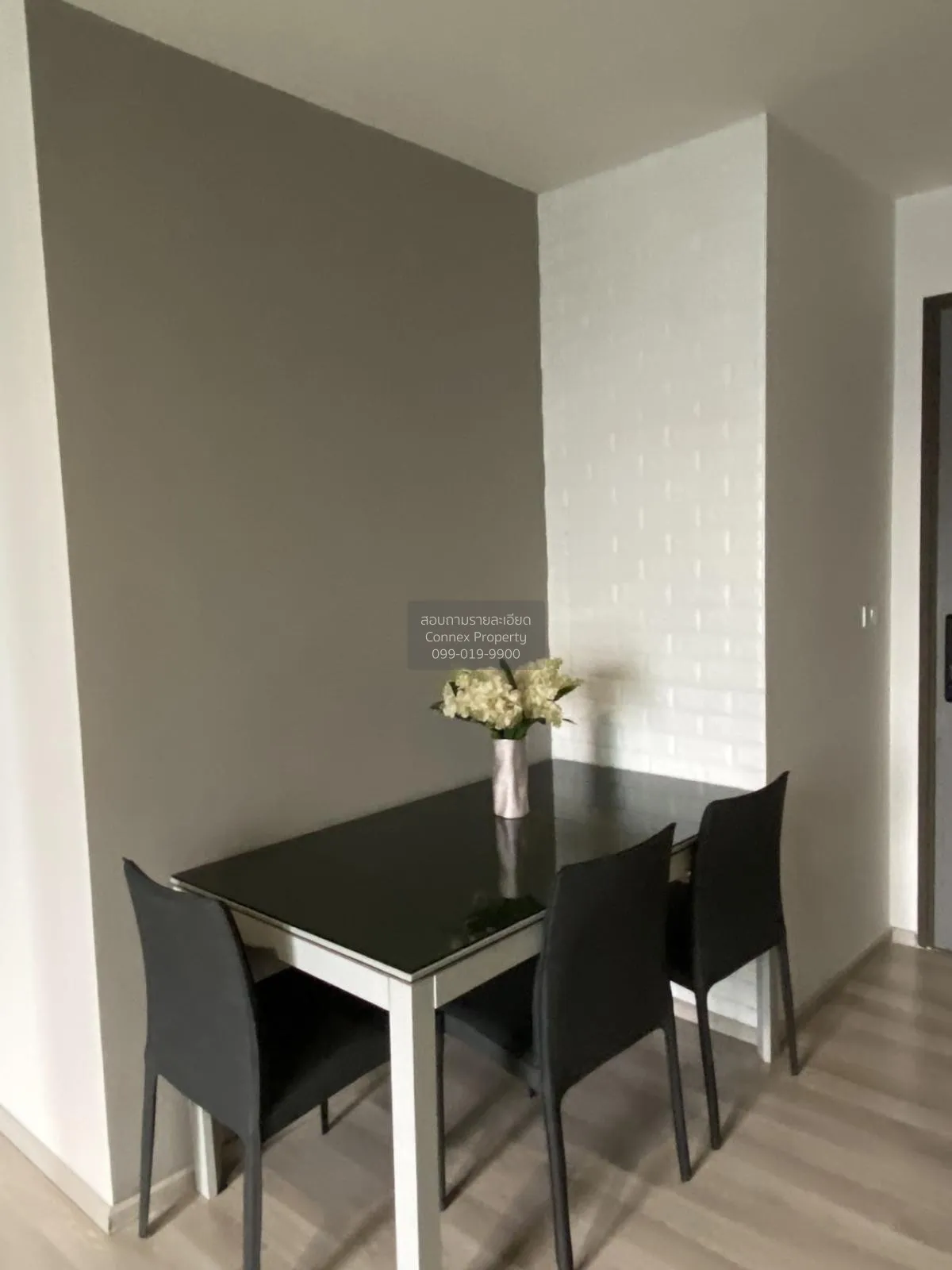 เช่าคอนโด  เซ็นทริค รัชดา - ห้วยขวาง วิวสวย MRT-ห้วยขวาง ห้วยขวาง