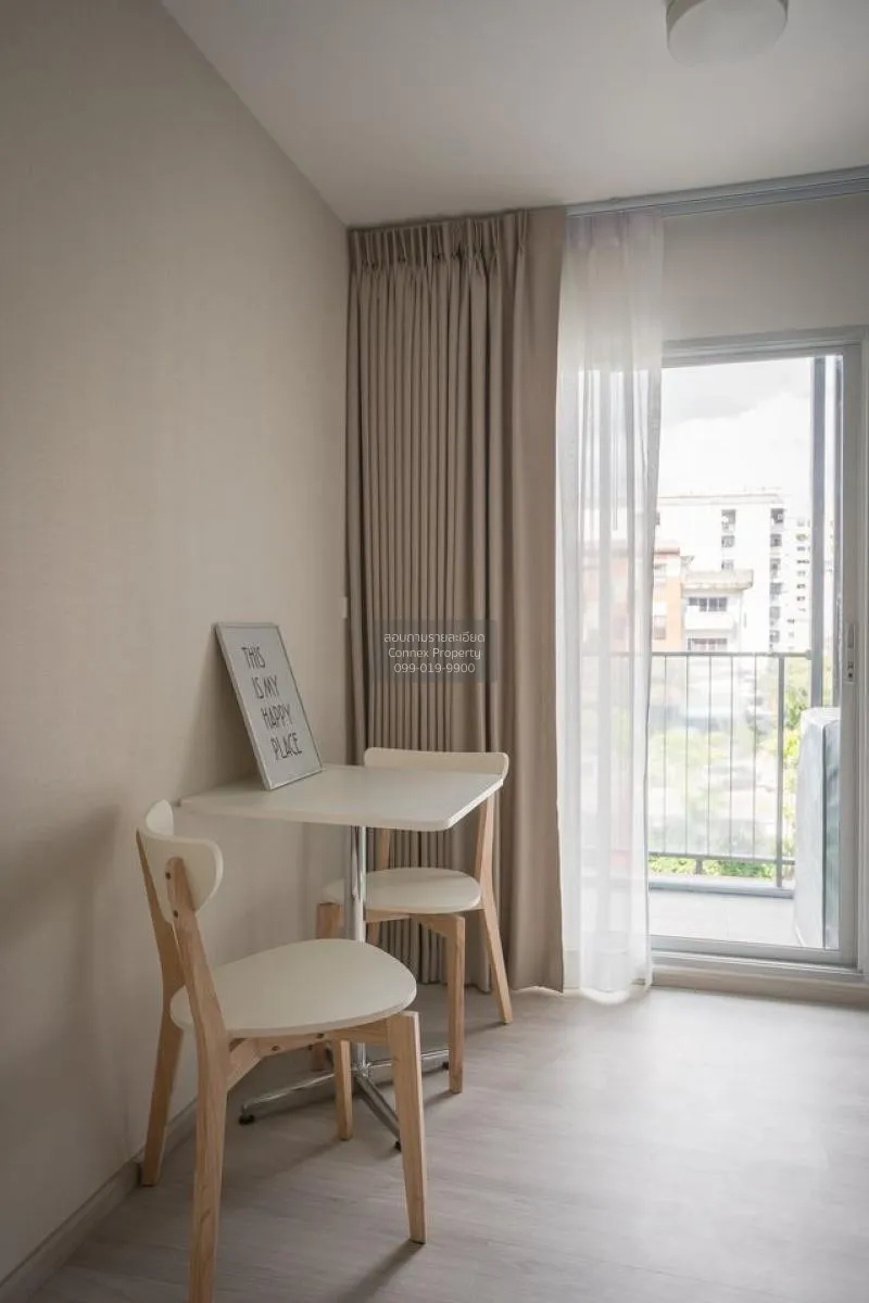 เช่าคอนโด  พลัม คอนโด ราม 60 อินเตอร์เชนจ์ หัวหมาก เขต บางกะปิ กร