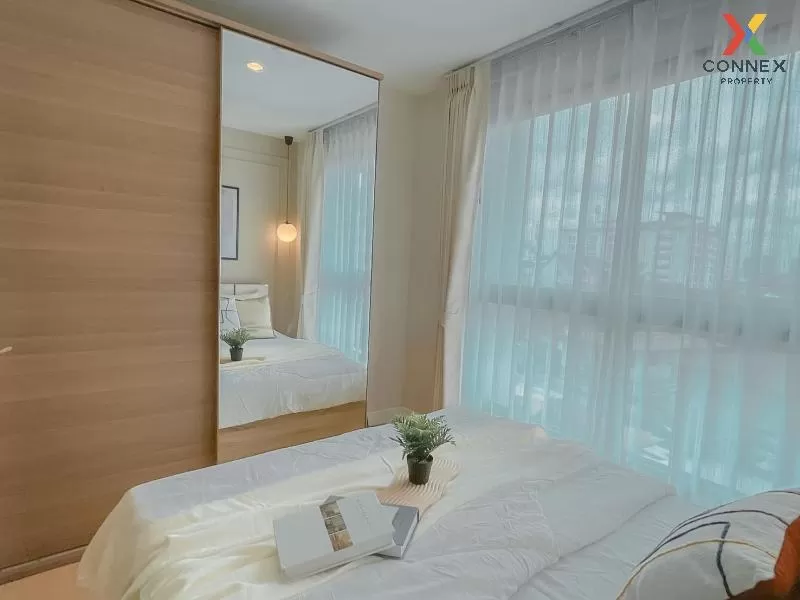FOR SALE condo , Metro Sky Ratchada , MRT-Sutthisan , Din Daeng , FOR SALE condo , Metro Sky Ratchada , MRT-Sutthisan , Din Daeng ,