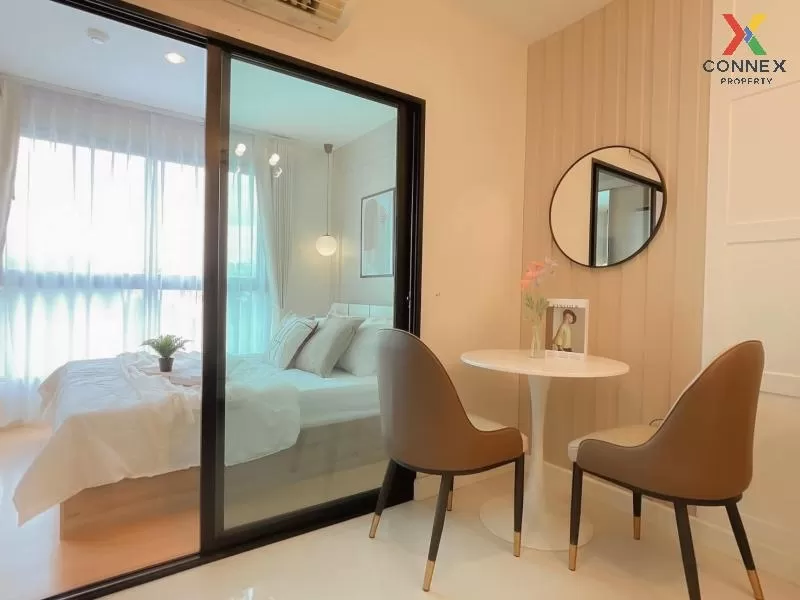 FOR SALE condo , Metro Sky Ratchada , MRT-Sutthisan , Din Daeng , FOR SALE condo , Metro Sky Ratchada , MRT-Sutthisan , Din Daeng ,