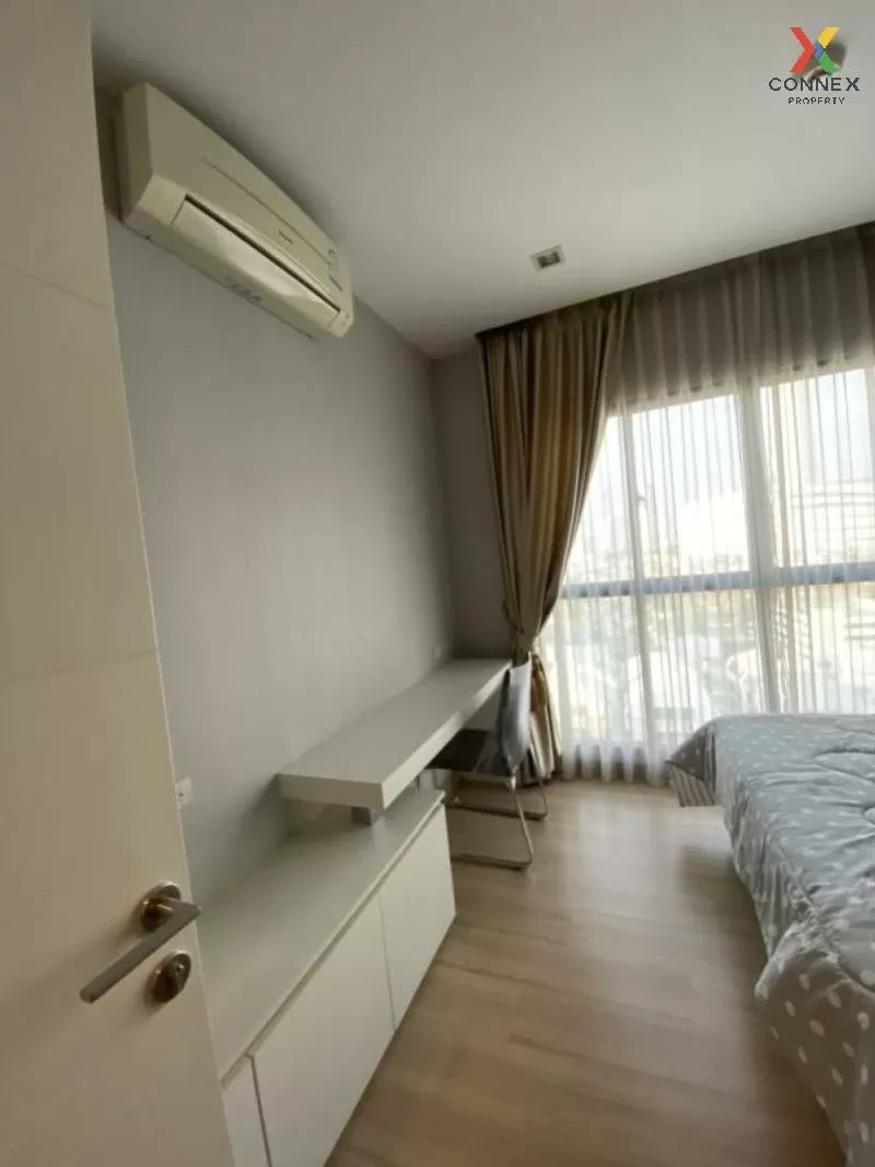 FOR SALE condo , Urbano Absolute Sathorn - Taksin , BTS-Krung Tho