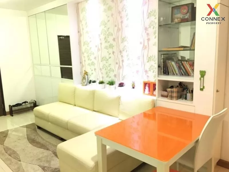 เช่าคอนโด  ศุภาลัย ปาร์ค ราชพฤกษ์ - เพชรเกษม BTS-บางหว้า บางหว้า  1