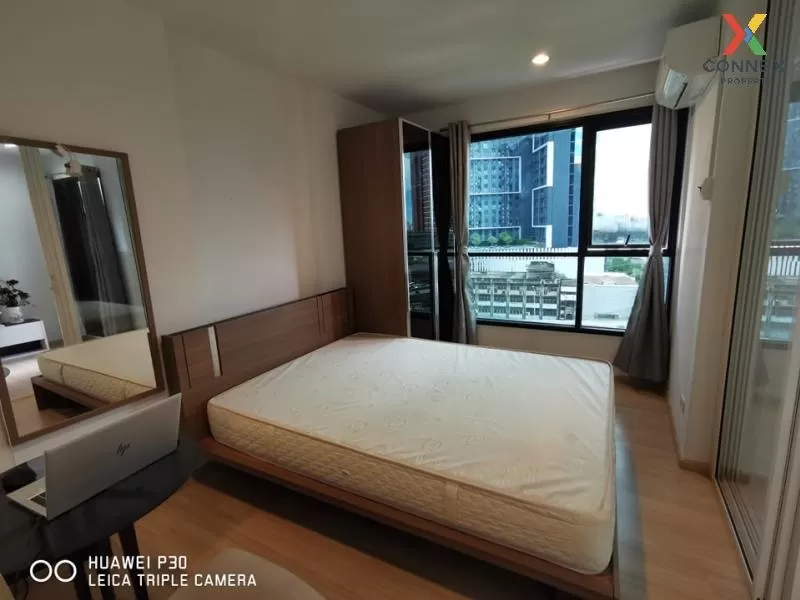 FOR RENT condo , The Base Rama 9 - Ramkhamhaeng , ARL-Ramkhamhaen 1