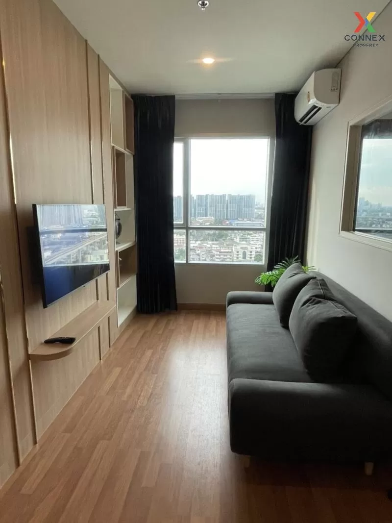 เช่าคอนโด  ลุมพินี เพลส เตาปูน - อินเตอร์เชนจ์ ชั้นสูง MRT-เตาปูน 2