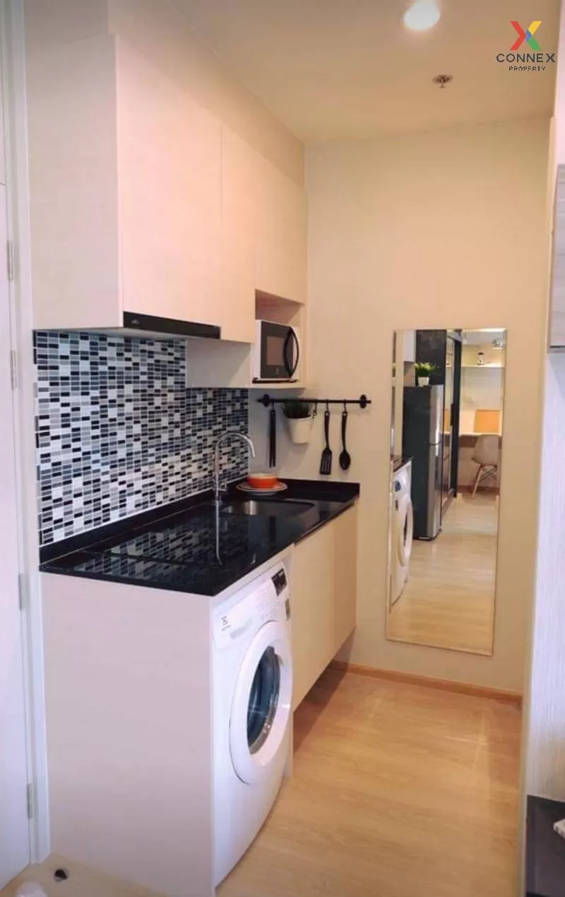 เช่าคอนโด  โนเบิล รีวอลฟ์ รัชดา 1 MRT-ศูนย์วัฒนธรรมแห่งประเทศไทย  เช่าคอนโด  โนเบิล รีวอลฟ์ รัชดา 1 MRT-ศูนย์วัฒนธรรมแห่งประเทศไทย