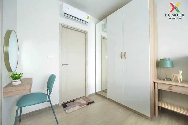 เช่าคอนโด  เดอะ เบส เพชรบุรี - ทองหล่อ ชั้นสูง MRT-เพชรบุรี บางกะ