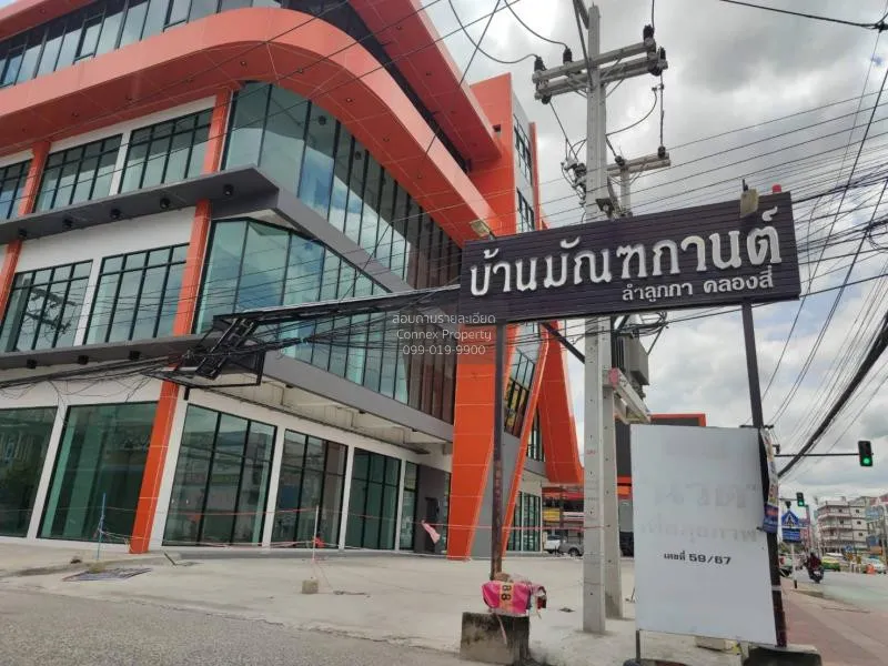 FOR SALE townhome , Baan Mantakarn Rangsit Lamlukka Khlong 4 , co