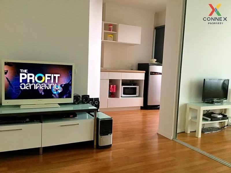 ขายคอนโด  ลุมพินี เพลส สุขสวัสดิ์ - พระราม 2 ห้องมุม จอมพล  เขต จ 1