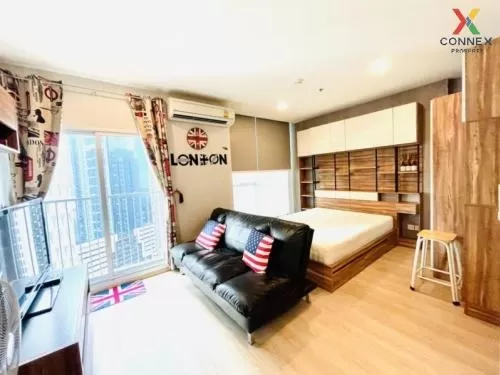 ขายคอนโด  โนเบิล รีวอลฟ์ รัชดา 2 MRT-ศูนย์วัฒนธรรมแห่งประเทศไทย ห้วยขวาง เขต ห้วยขวาง กรุงเทพ CX-54224