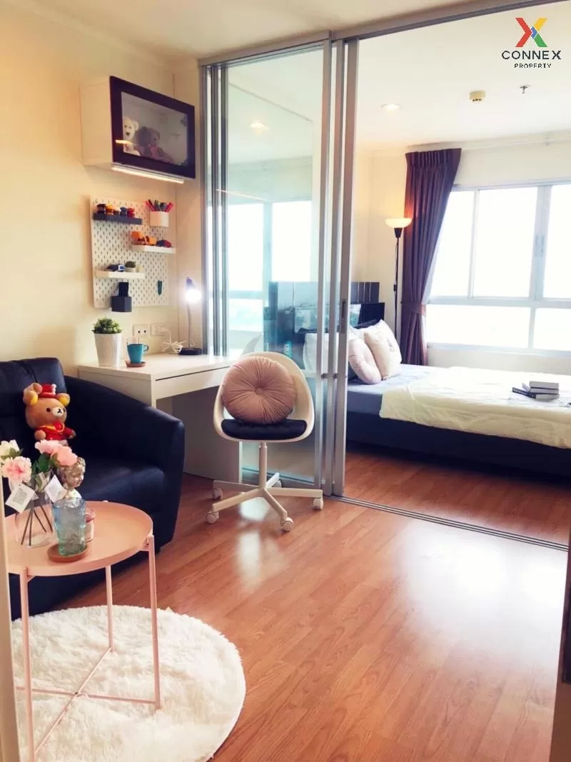 ขายคอนโด  ลุมพินี วิลล์ ประชาชื่น - พงษ์เพชร 2 วิวสวย ชั้นสูง วงศ 2