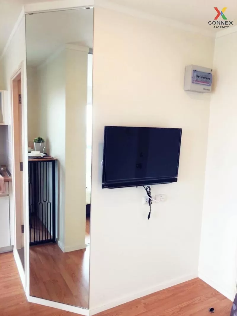 ขายคอนโด  ลุมพินี วิลล์ ประชาชื่น - พงษ์เพชร 2 วิวสวย ชั้นสูง วงศ 3