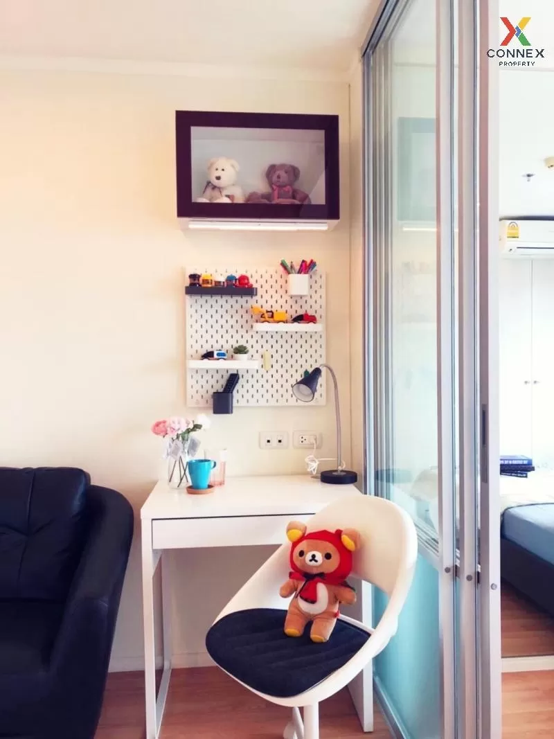 ขายคอนโด  ลุมพินี วิลล์ ประชาชื่น - พงษ์เพชร 2 วิวสวย ชั้นสูง วงศ 4