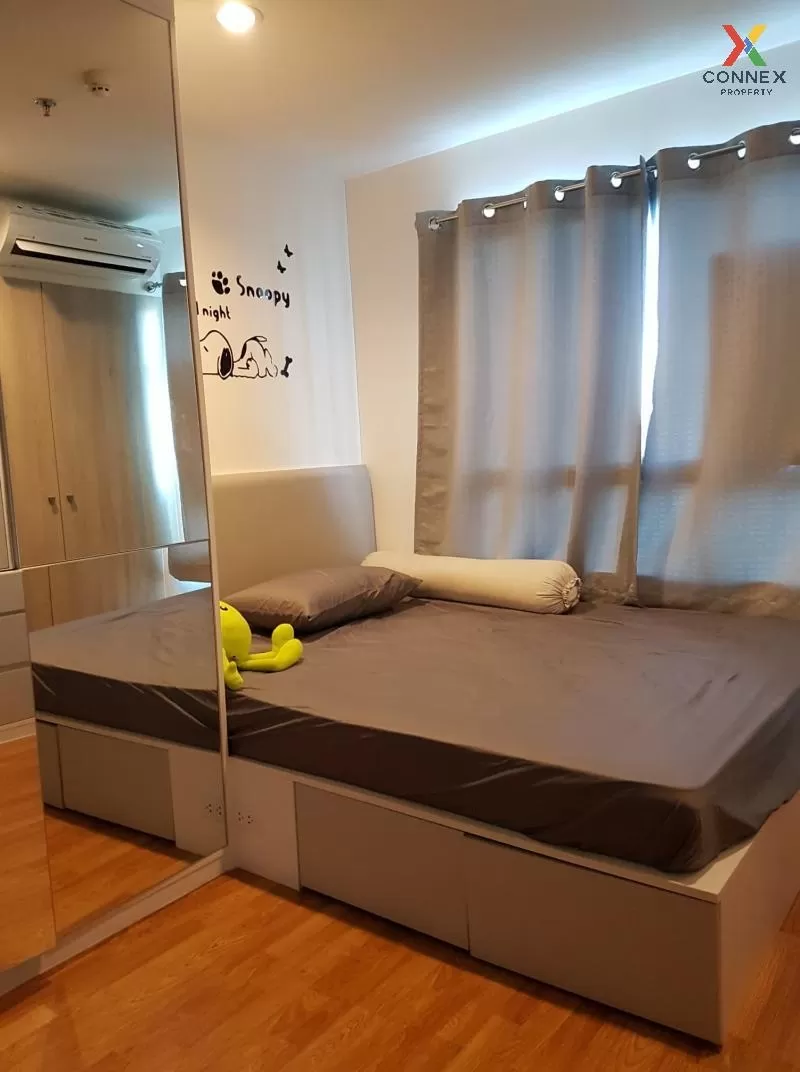 FOR SALE condo , Lumpini Park Phetkasem 98 , MRT-Lak Song , Bang  4