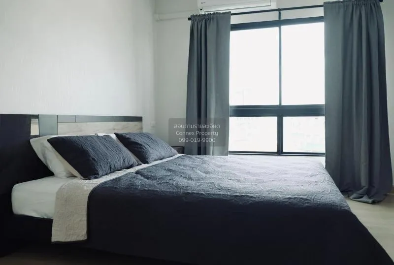 เช่าคอนโด  ศุภาลัย ซิตี้ รีสอร์ท พระราม 8 MRT-บางยี่ขัน บางยี่ขัน