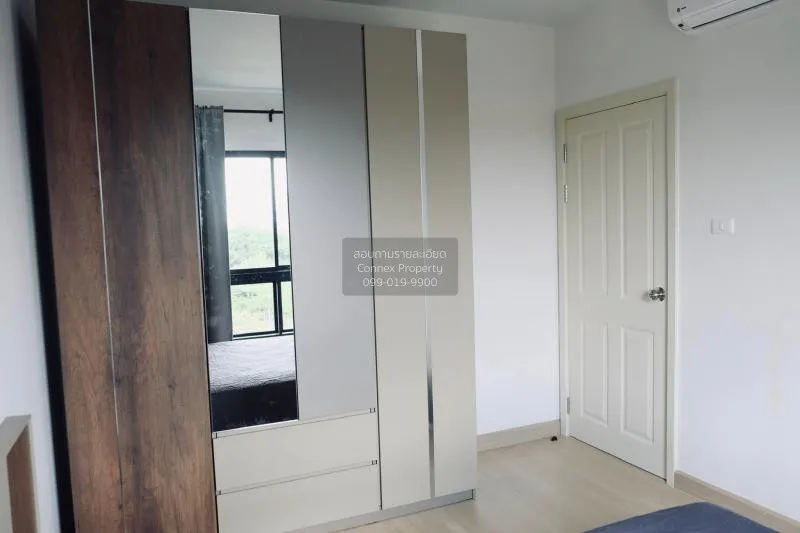 เช่าคอนโด  ศุภาลัย ซิตี้ รีสอร์ท พระราม 8 MRT-บางยี่ขัน บางยี่ขัน