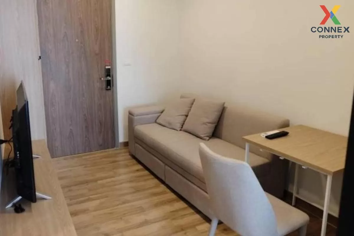 เช่าคอนโด  นิช โมโน สุขุมวิท - แบริ่ง BTS-แบริ่ง สำโรงเหนือ เขต ด 1