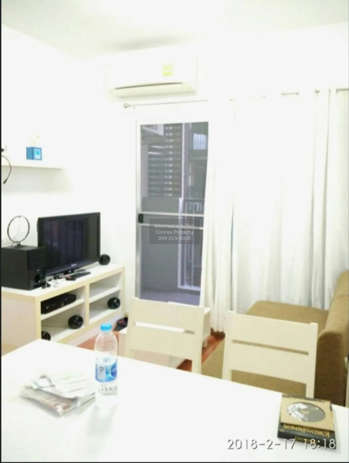 เช่าคอนโด  เอ สเปซ อโศก - รัชดา MRT-พระราม 9 ดินแดง เขต ดินแดง กร 2