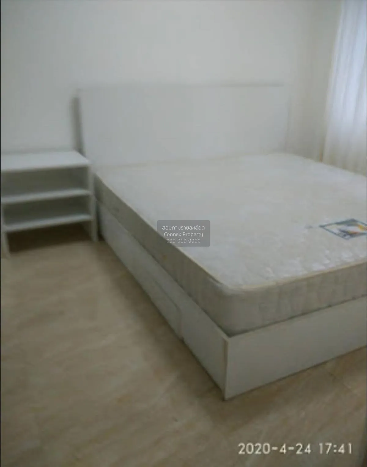 เช่าคอนโด  เอ สเปซ อโศก - รัชดา MRT-พระราม 9 ดินแดง เขต ดินแดง กร 4