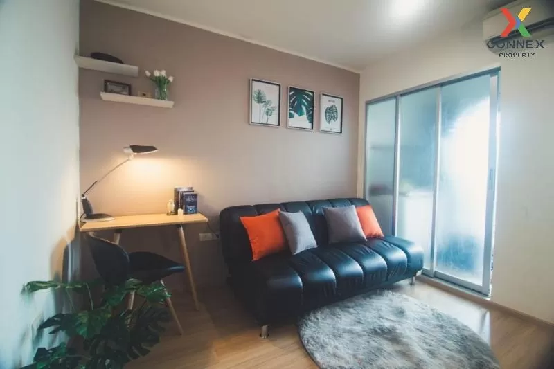 FOR RENT condo , U Delight 3 Prachachuen - Bang Sue , MRT-Bang So FOR RENT condo , U Delight 3 Prachachuen - Bang Sue , MRT-Bang So 2