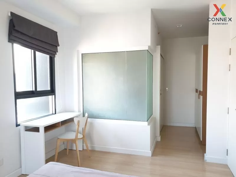 FOR RENT condo , The Seed Mingle , MRT-Lumphini , Thungmahamek ,  4