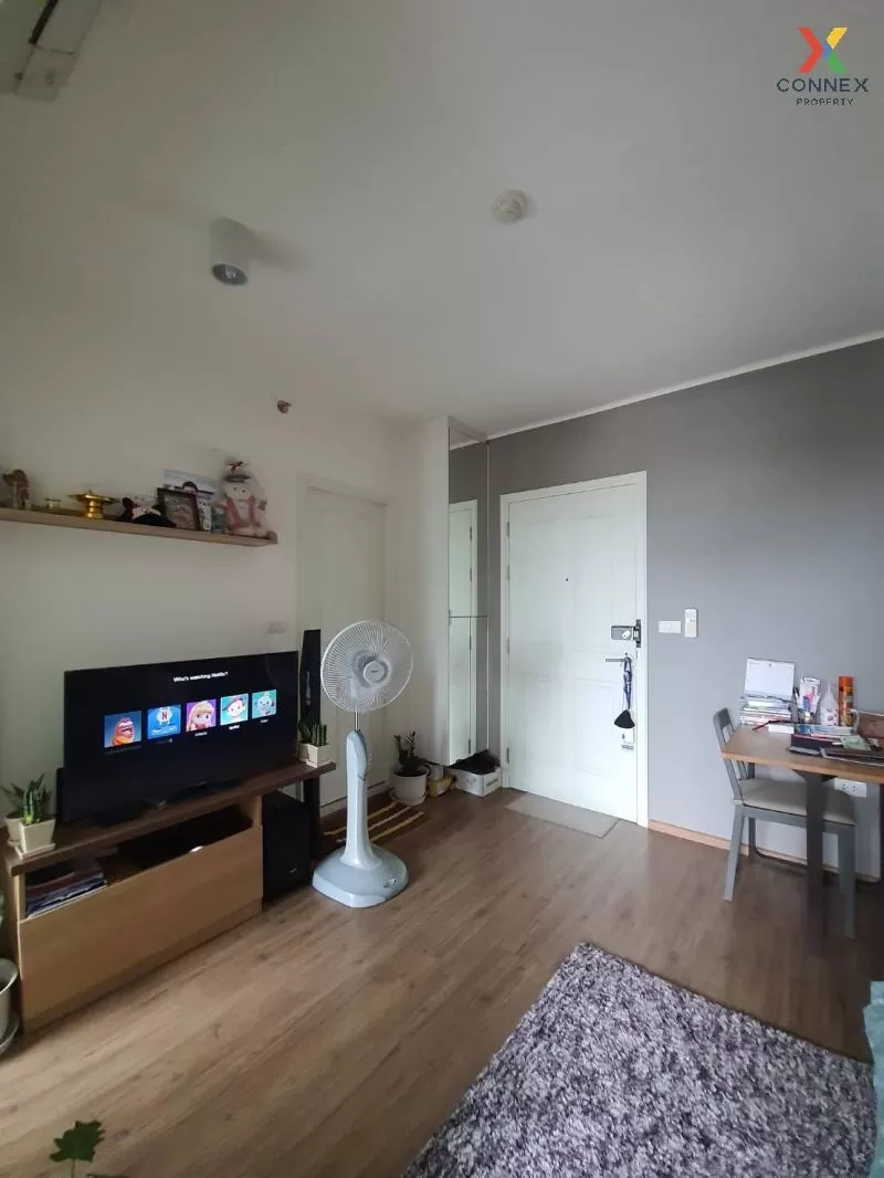 ขายคอนโด  ยู ดีไลท์ รัตนาธิเบศร์ MRT-ศูนย์ราชการนนทบุรี บางกระสอบ ขายคอนโด  ยู ดีไลท์ รัตนาธิเบศร์ MRT-ศูนย์ราชการนนทบุรี บางกระสอบ 2