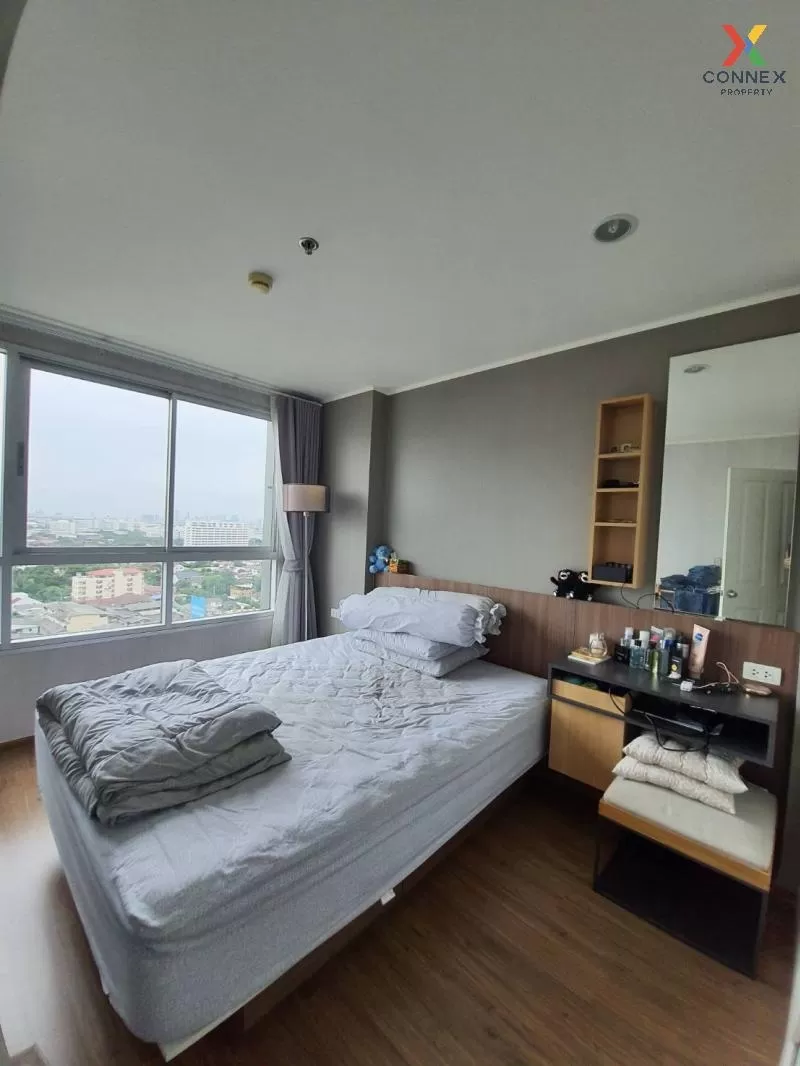 ขายคอนโด  ยู ดีไลท์ รัตนาธิเบศร์ MRT-ศูนย์ราชการนนทบุรี บางกระสอบ ขายคอนโด  ยู ดีไลท์ รัตนาธิเบศร์ MRT-ศูนย์ราชการนนทบุรี บางกระสอบ