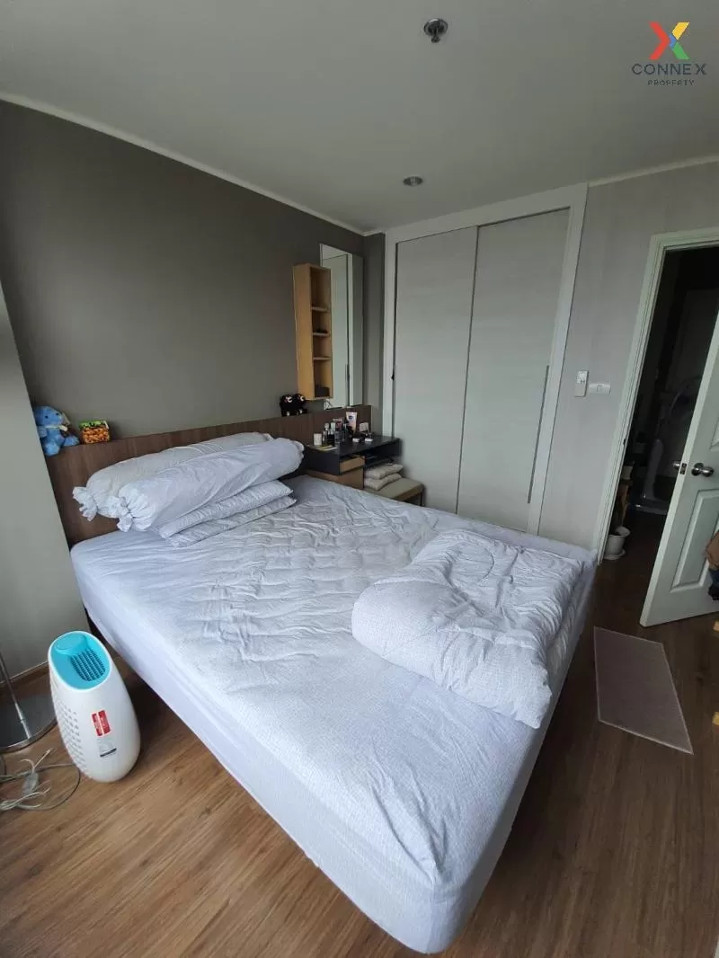 ขายคอนโด  ยู ดีไลท์ รัตนาธิเบศร์ MRT-ศูนย์ราชการนนทบุรี บางกระสอบ ขายคอนโด  ยู ดีไลท์ รัตนาธิเบศร์ MRT-ศูนย์ราชการนนทบุรี บางกระสอบ