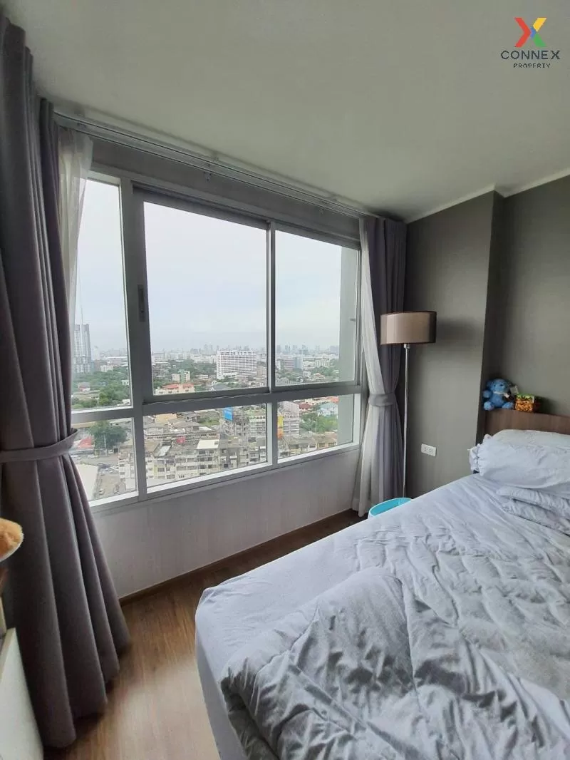 ขายคอนโด  ยู ดีไลท์ รัตนาธิเบศร์ MRT-ศูนย์ราชการนนทบุรี บางกระสอบ ขายคอนโด  ยู ดีไลท์ รัตนาธิเบศร์ MRT-ศูนย์ราชการนนทบุรี บางกระสอบ