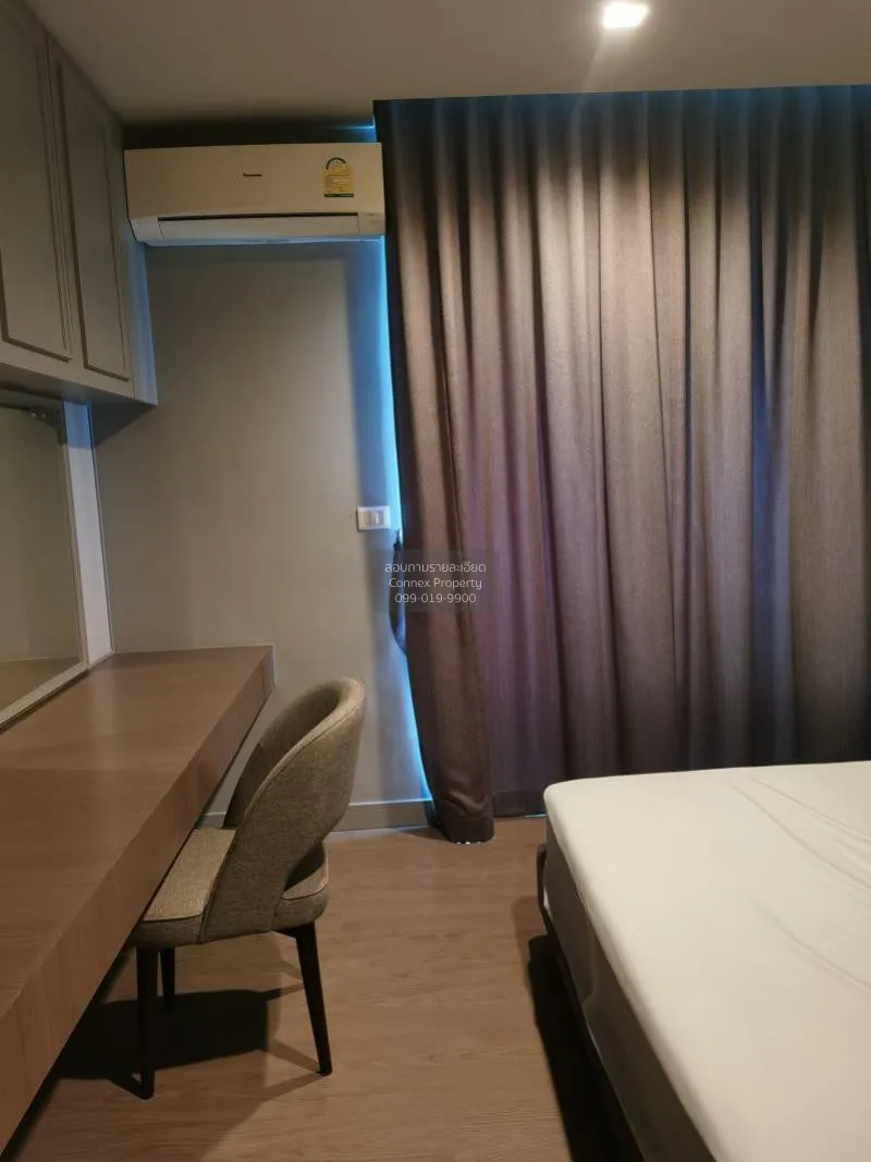 FOR SALE condo , A Space ID Asoke-Ratchada , MRT-Phra Ram 9 , Din
