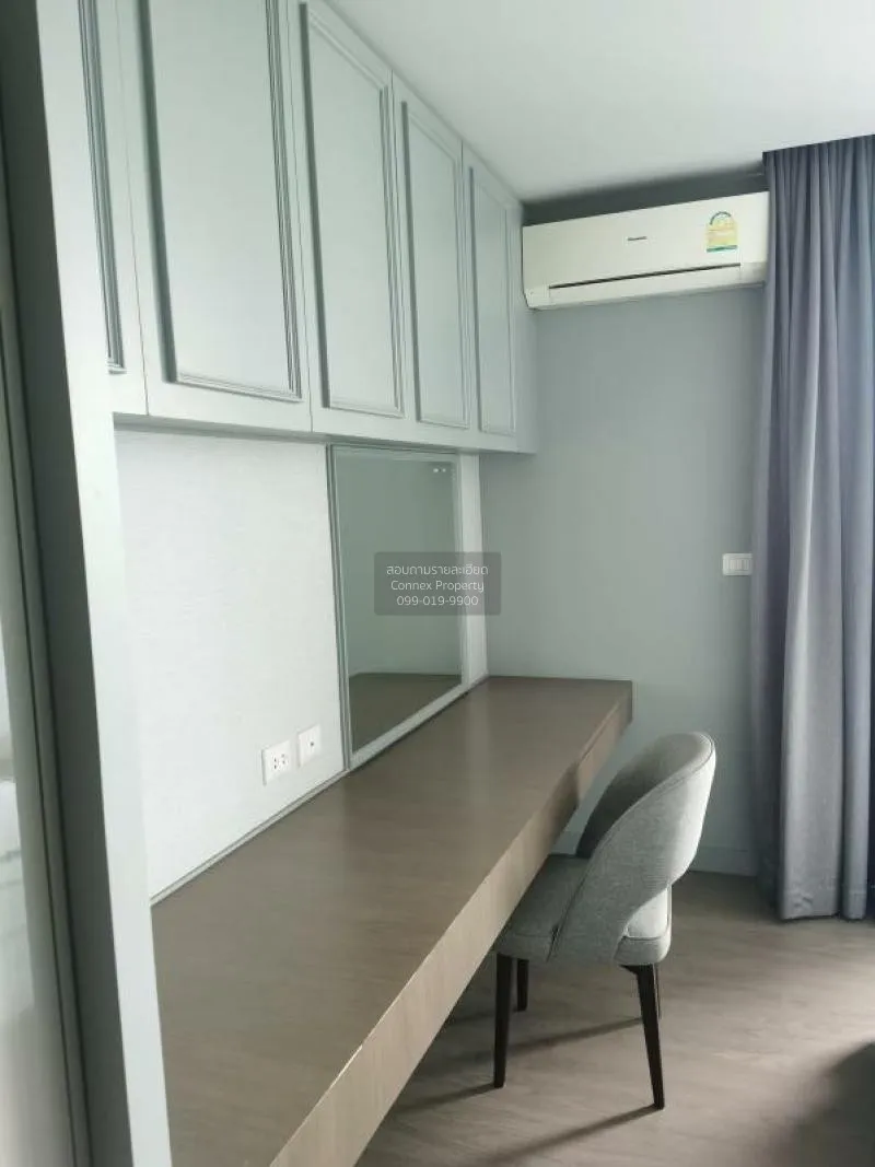 FOR SALE condo , A Space ID Asoke-Ratchada , MRT-Phra Ram 9 , Din