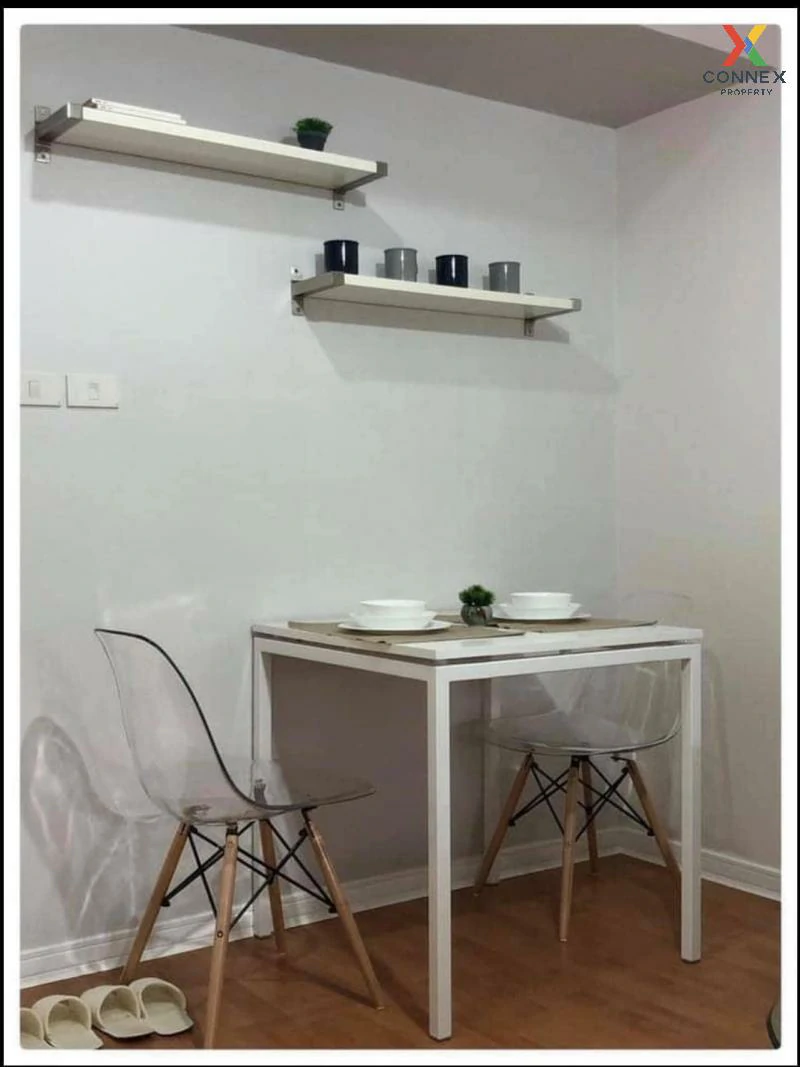 ขายคอนโด  ลุมพินี วิลล์ ศูนย์วัฒนธรรม MRT-ห้วยขวาง สามเสนนอก เขต  ขายคอนโด  ลุมพินี วิลล์ ศูนย์วัฒนธรรม MRT-ห้วยขวาง สามเสนนอก เขต  4