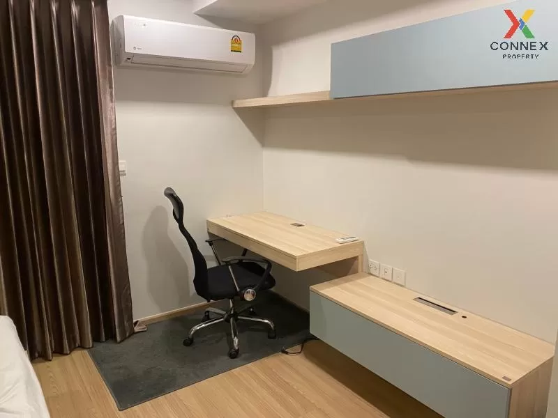 เช่าคอนโด  มาเอสโตร 07 อนุสาวรีย์ชัย BTS-อนุสาวรีย์ชัยสมรภูมิ ถนน